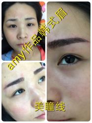 iphone_upload_pic-Easy Lady美甲美睫半永久纹绣工作室