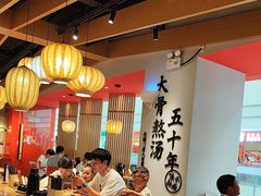-味千拉面(淮安万达店)