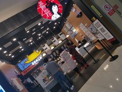 -茶颜悦色(雨花亭凯德二楼店)
