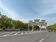 -宋太祖黄袍加身处文管所