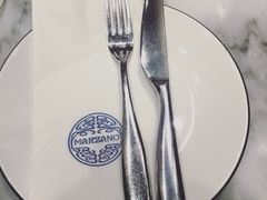 -玛尚诺Pizza&Bar(长泰广场店)