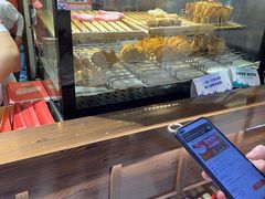 -粉粉乐鲷鱼烧(美罗城店)