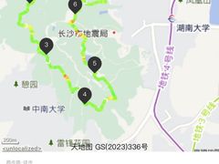 -岳麓山风景名胜区