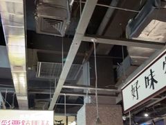 -楠火锅(葫芦岛飞天广场店)