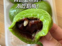 -叶受和(观前街店)