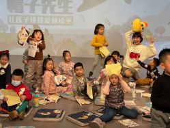 -小鸡哆哆故事屋·儿童乐园(嘉里城店)