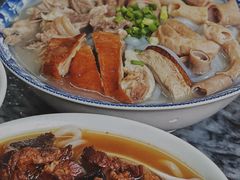 -三鄉濑粉·铭珠粥粉