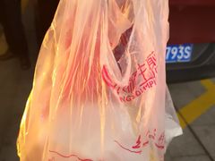 -小杨生煎(湟普汇店)