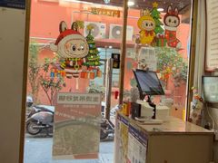 -兄弟砂锅(陆家巷店)
