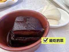 东坡焖肉-楼外楼(西湖景区孤山路店)