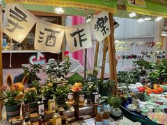 -丽达购物中心(崂山店)