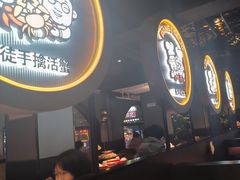 -胖哥俩肉蟹煲(杭州下沙学林街店)