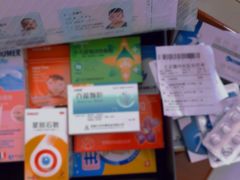 -首都医科大学附属北京潞河医院