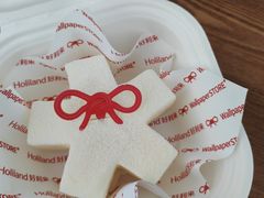 雪绒星-好利来(飞跃路店)