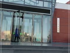 -夏都公园-延庆规划展览馆