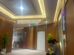 -美年大健康体检中心(浦东美张分院)