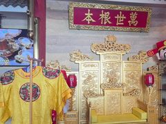 -阿财老铺·凤阳土菜馆