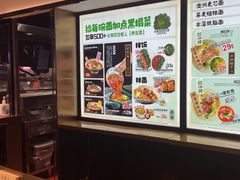 -和府捞面(西溪印象城店)