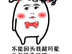 -华炭泥炉烤肉(布吉店)