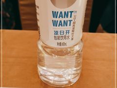 -上海神旺大酒店