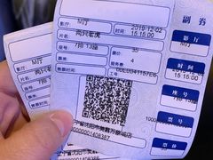 -美嘉欢乐影城(万象城店)