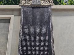 -径山寺
