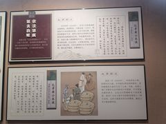 -包公祠