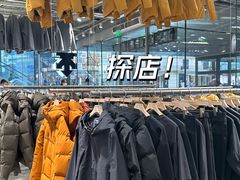 -迪桑特DESCENTE(北京三里屯BLANC店)