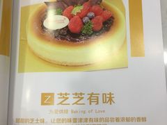 -汉密哈顿(解放路1段店)