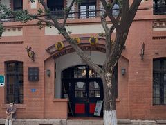 -良友书坊(安徽路店)