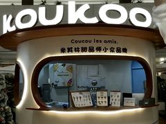 -天津万象城