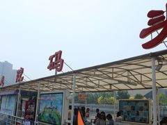 -海河游船-永乐码头(大悲院)