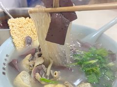 -金原鸭血粉丝汤总店(锁金村店)