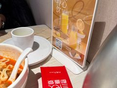 -九毛九西北菜(百信广场店)