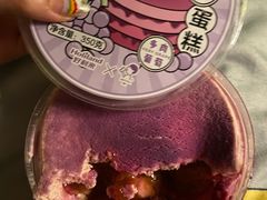 -好利来(靖江路店)