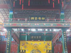 -北京湖广会馆