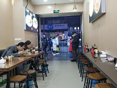 大堂-李记贵州特色羊肉粉(炫地购物中心店)