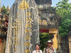 -西双版纳总佛寺