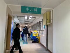 -广州市第一人民医院(院本部)