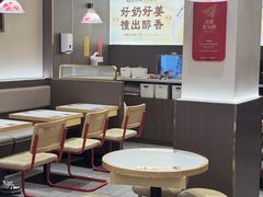 -赵记传承·中国甜品(福州总店)