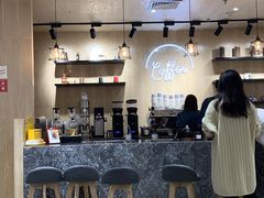 -是啡·日式精品咖啡(东门太阳百货店)