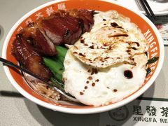 -星發茶餐厅(小梅大街店)