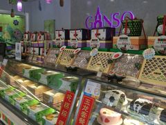 -GANSO元祖食品(青祁店)