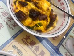 -文通冰室(东方宝泰店)