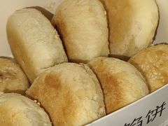 -矮子馅饼(大成路店)
