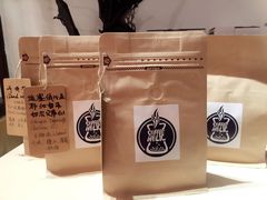 -COFFEE HOLIC(朝外SOHO店)