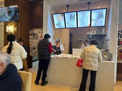 -泰康之家·申园