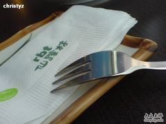-仙踪林(江南西店)