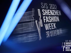 -欢乐海岸椰林沙滩-2025湾区超级灯会