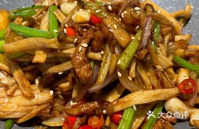 Dry Pot Double Mushrooms